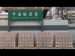 एल्यूमीनियम इलेक्ट्रोलाइट सेल के लिए अछूता सिलिमानिट ईंट 1600C-1650C अग्निरोधक ईंटें